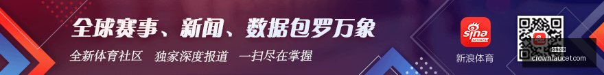 红魔电竞手,机全新升级,性能再攀高,皇冠体育官网,皇冠体育赛事直播,皇冠体育App下载,皇冠体育登录,皇冠体育平台