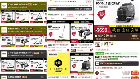 AI时代路由器大：长尾市场争霸战，谁将脱颖而出